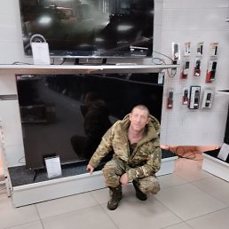 , , 43 