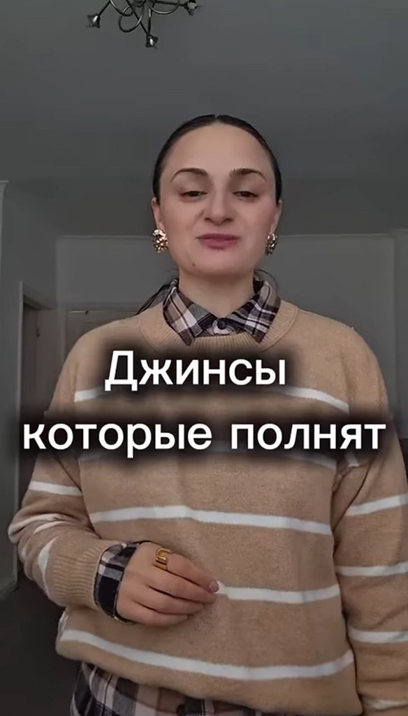     - 2