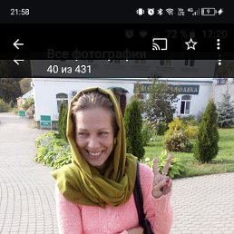 , 45 , -