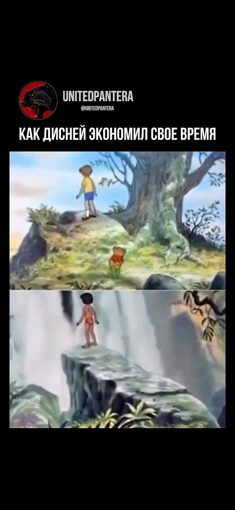  Disney:   .,   , Disney  ... - 2