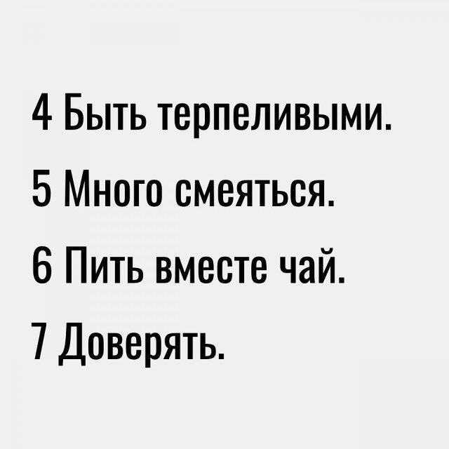       .. - 2
