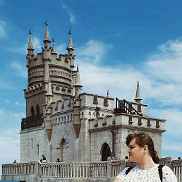 ���������, ���������, 30 ���