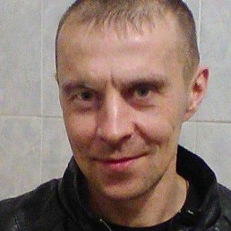 �������, ������, 46 ���