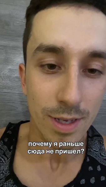 ������ � �� ������ ���� ������? ����� ����� ����� �������� ������������ ��������, ������� ���������� ... - 2