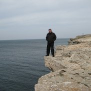 ������, 45 ���, ����