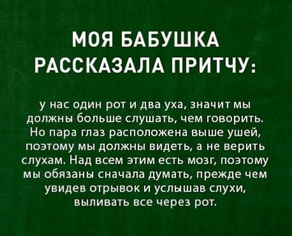 :)
