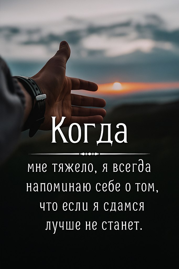   - 28  2025  13:14