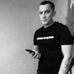 ���� ����, ������-��-����, 33 ���� - ��������� 14 ������� 2024