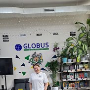 �����, 44 ����, �������