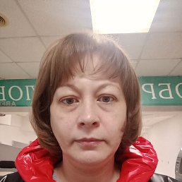 �����, 44 ����, �����������