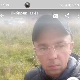 , 41, 