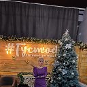 ���� ��������, ����-�����, 55 ��� - ��������� 20 ������ 2024