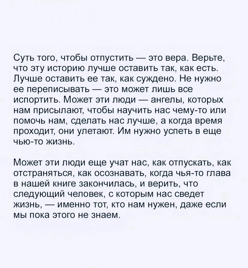 Just Business - 25 октября 2025 в 12:55 - 5