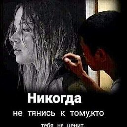 , , 47 