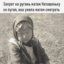 ���� ������, �����-��������� - ��������� 11 ������ 2025 � ������ ���� ����������