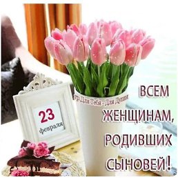 ����, ����������, 66 ���