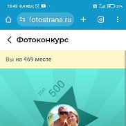 , 51 , 