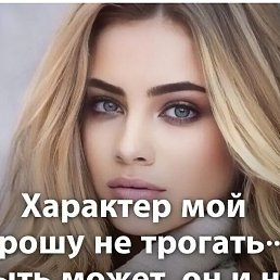 �����, ���������, 62 ����