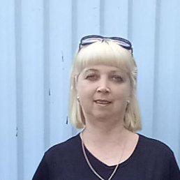 �����, �����, 44 ����