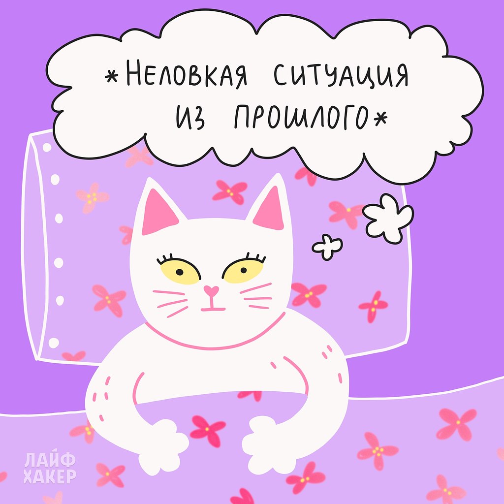 :    . : .       .   ... - 4