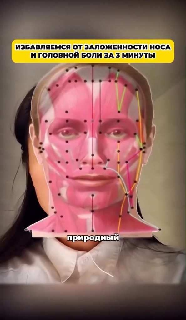,   !     