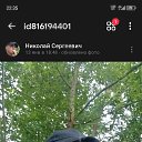 ���� �������, ������ ��������, 46 ��� - ��������� 23 ���� 2025 � ������ ���� ����������
