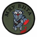 ���� ���, �����-���������, 44 ���� - ��������� 18 �������� 2024 � ������ ���� ����������