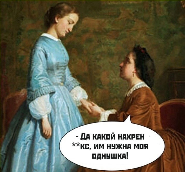 -   - 3