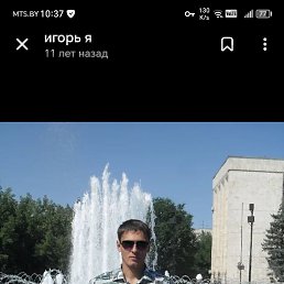 , 41, 