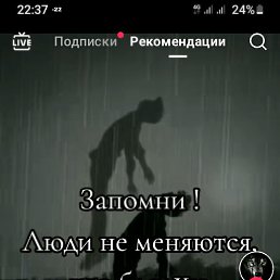 ���� �������, ����, 56 ��� - ��������� 5 ������� 2024
