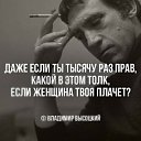���� ����, ���� - ��������� 22 ������� 2025 � ������ ������ ��������