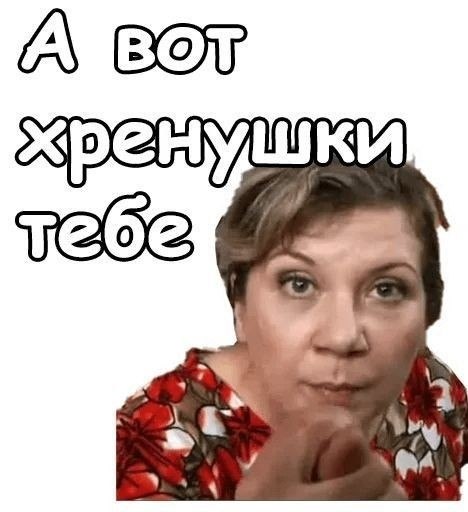 БЕЗ ИНТИМА! В прошлую пятницу наша горничная вышла замуж и сказала, что больше не сможет у нас ...