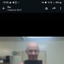 ���� ������, ��������� - ��������� 17 ������� 2026