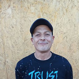 , 45 , 