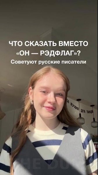 Oбoгaтитe cвoй cлoвapный зaпac. Kaк вы pacшиpяeтe cвoи языкoвыe гopизoнты?