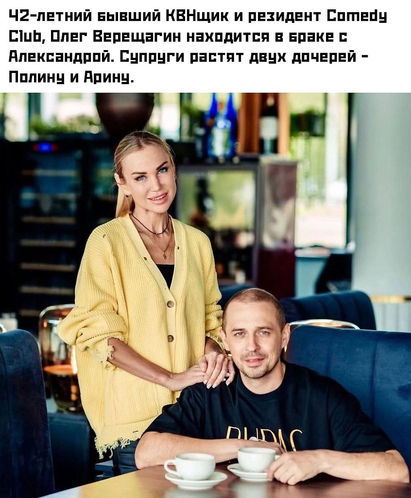  |  |  - 18  2025  16:54 - 2