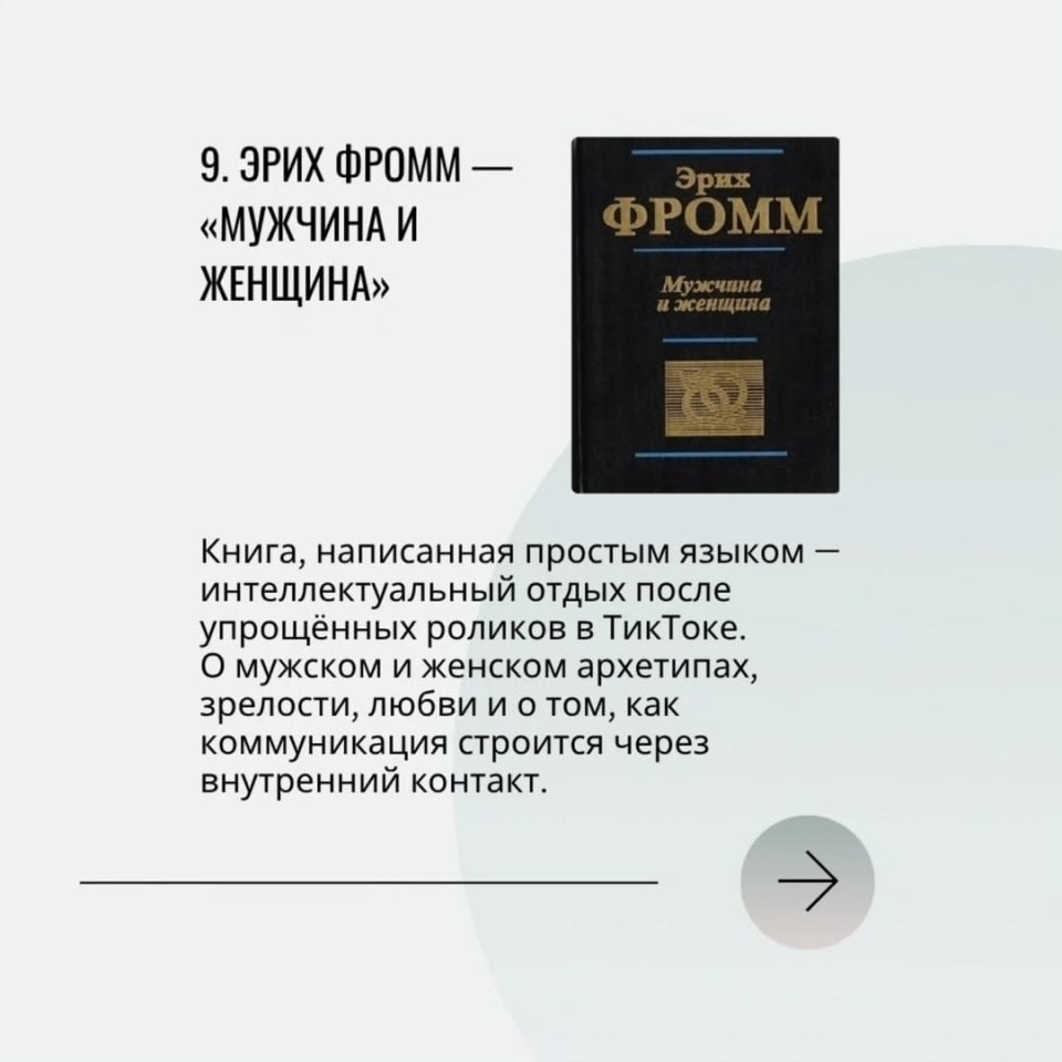 ���� ���� ����� ������� �������������� ������� - 27 ������� 2025 � 22:10 - 10