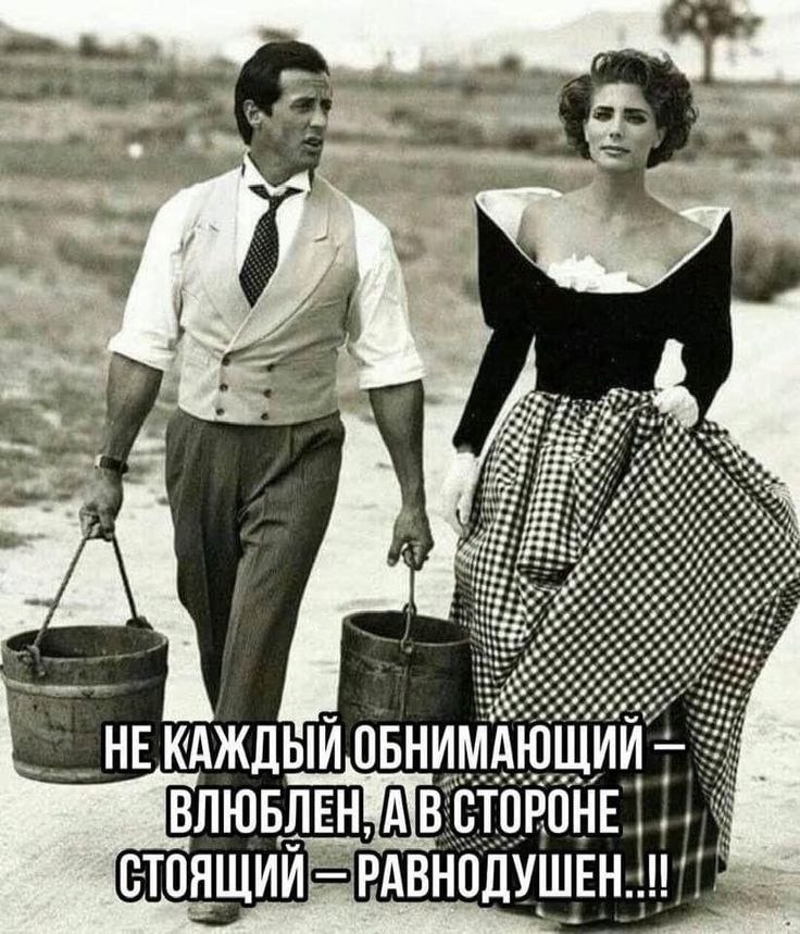 Всё будет хорошо! - 8 сентября 2025 в 08:47