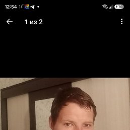 �����, 31 ���, ����