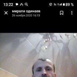 ���� ������, ������������, 48 ��� - ��������� 18 ������ 2024