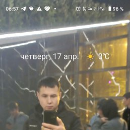 , 29, 
