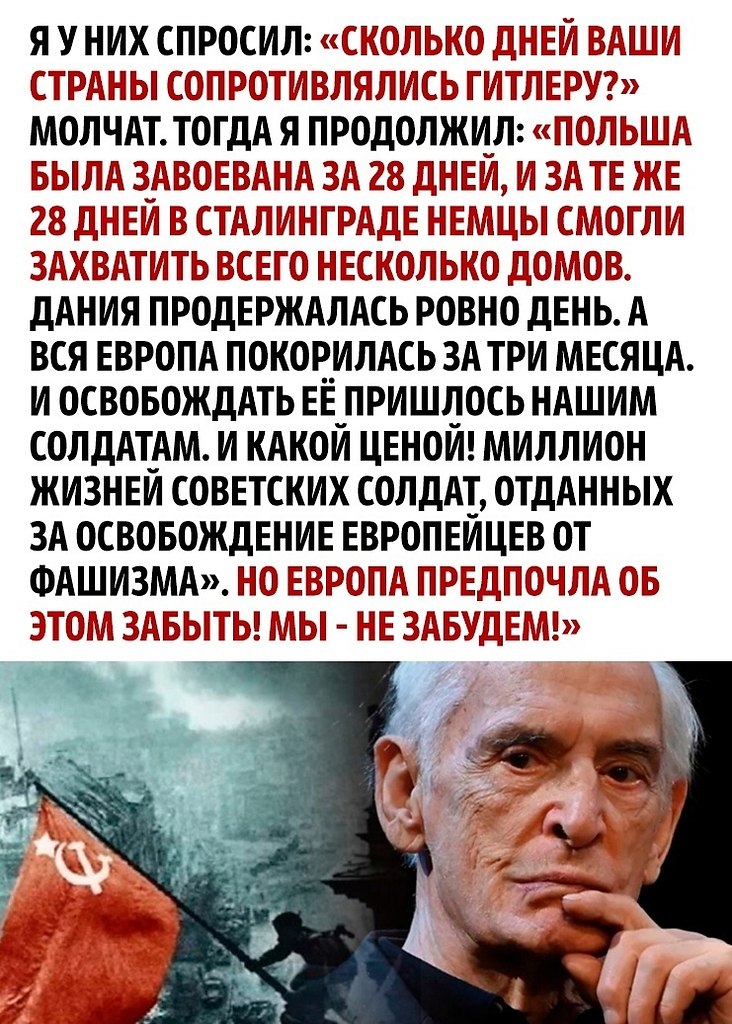   ! - 2