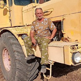 ����, ������, 50 ���