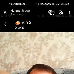 ���� ������, ������������, 85 ��� - ��������� 30 ����� 2025