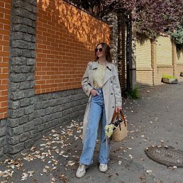 Aya, 22, 