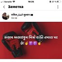 ���� Ramil, ������, 39 ��� - ��������� 10 ������ 2024 � ������ ������ ��������