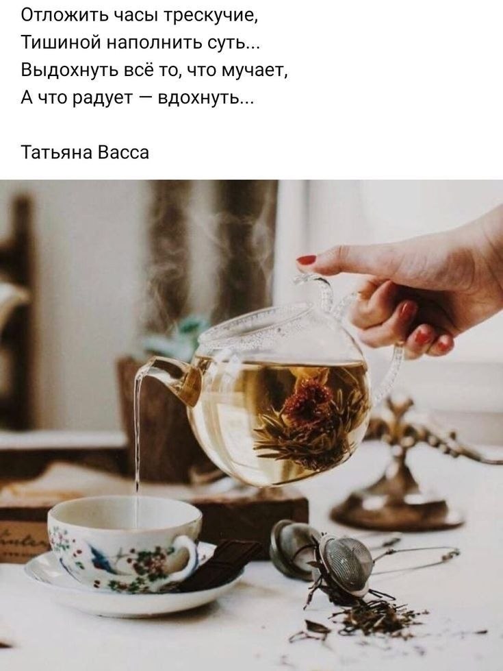 �������� ������ - 27 ������ 2026 � 17:01