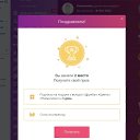 ���� N, ������� - ��������� 30 ������ 2024 � ������ ���������� (����������)�