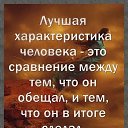 ���� �, ������ - ��������� 17 ������� 2025