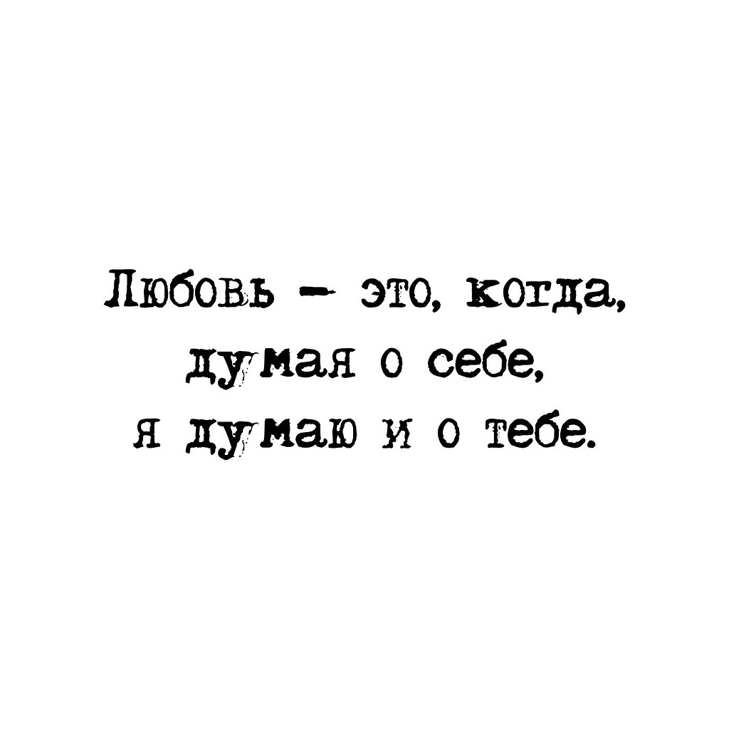 . - 20  2025  19:16 - 6